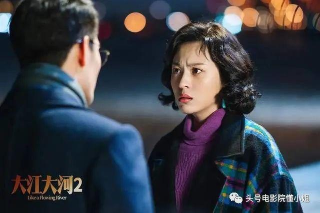 赵丽颖闺蜜酷似宋慧乔山海情大江大河2里都有她