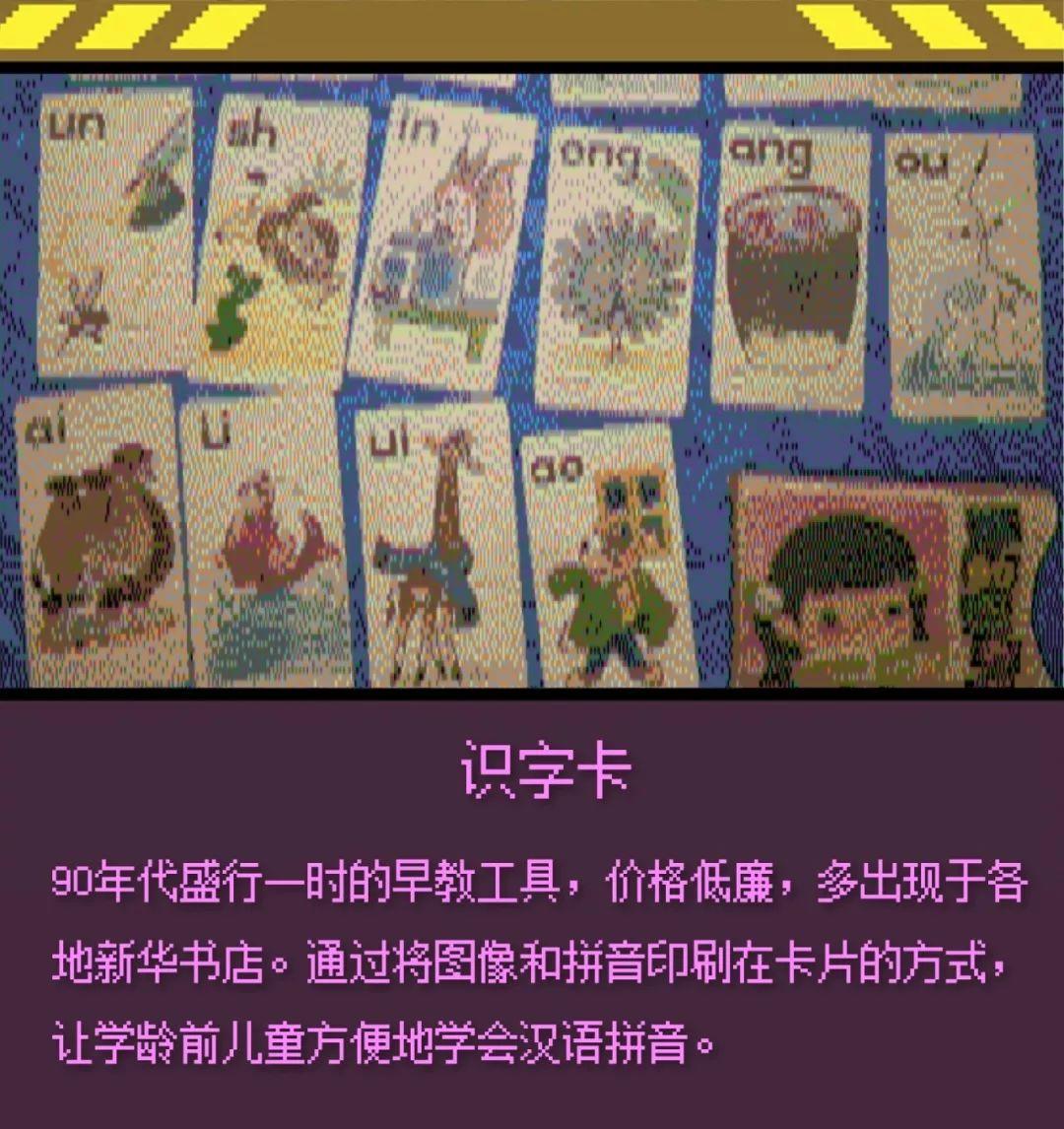 不信我给你数数.能够杀出重围的英雄豪杰,都是人中之"卡圣".