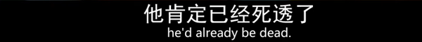 漫威未来之战组队反派_主角是反派的漫威_漫威最强反派
