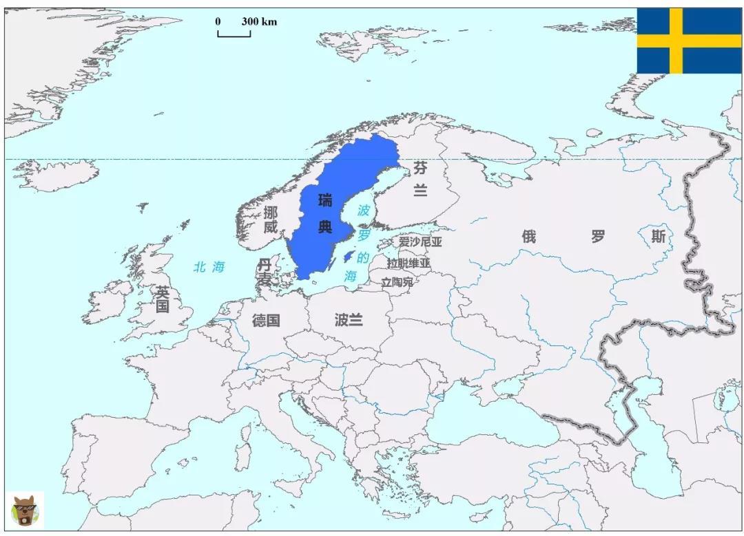 北欧五国都有哪些国家（北欧五国详细介绍） – 碳资讯