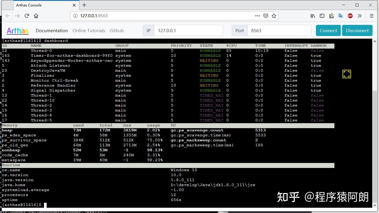 Arthas - Java 线上问题定位处理的终极利器 - 知乎