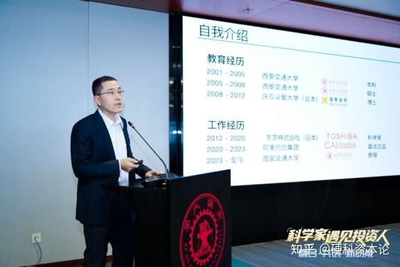丁宁:大模型是“智能基建”,资本与技术融合重塑AI版图 - 知乎