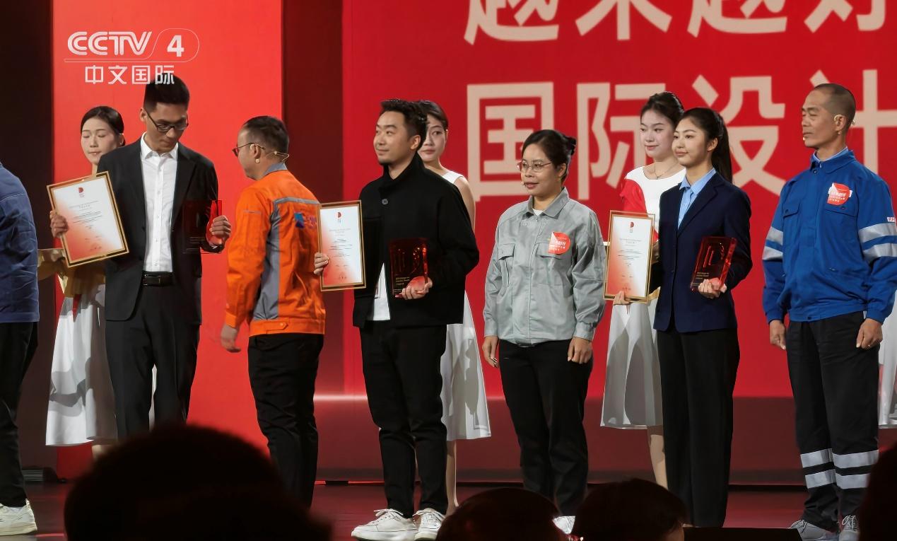 登上央视!华帝在“越来越好”设计大赛中获大奖