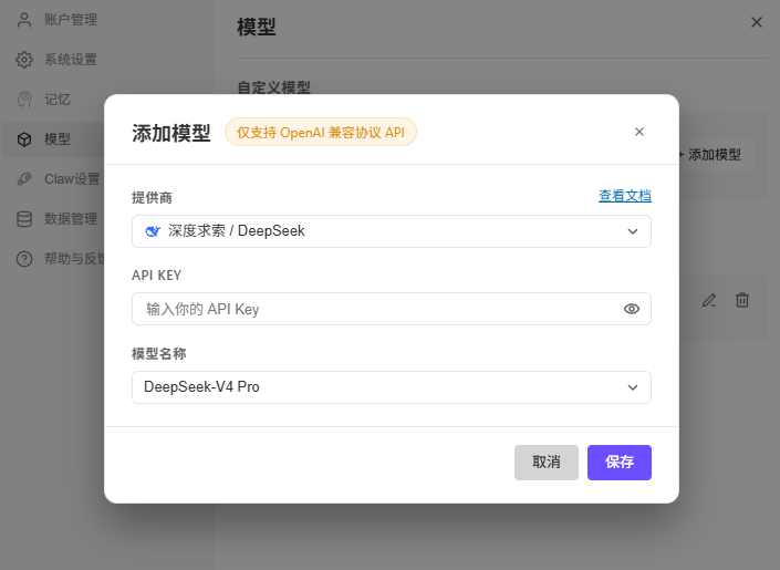 用了几个月的 WorkBuddy 总结了 10 个实用技巧 - 知乎