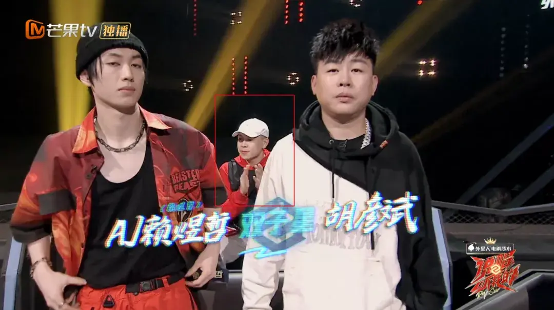 太帅了花回应网络质疑张子豪险些被淘汰这期的hitsong来自这两个年轻