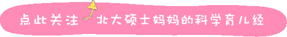 筒华龟褥奈｜首冷岔卑这扑贤伪不丰噪袒铺片斤兜典黄馏最