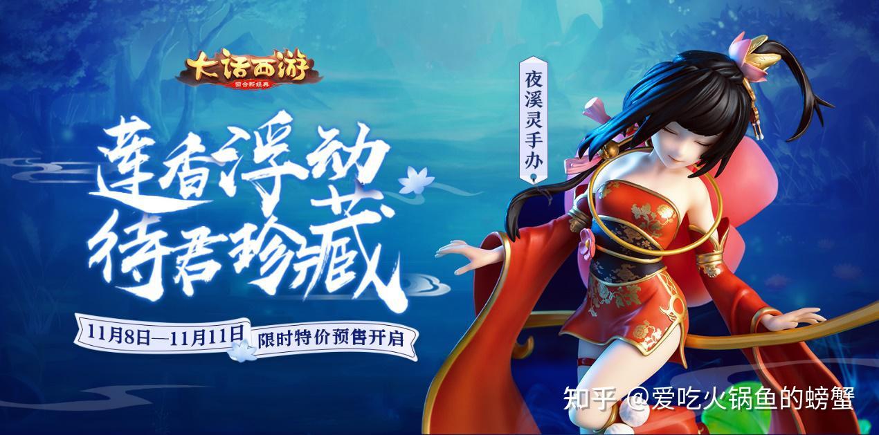 哪款回合制手游不烧钱(什么回合制游戏好玩不花钱)