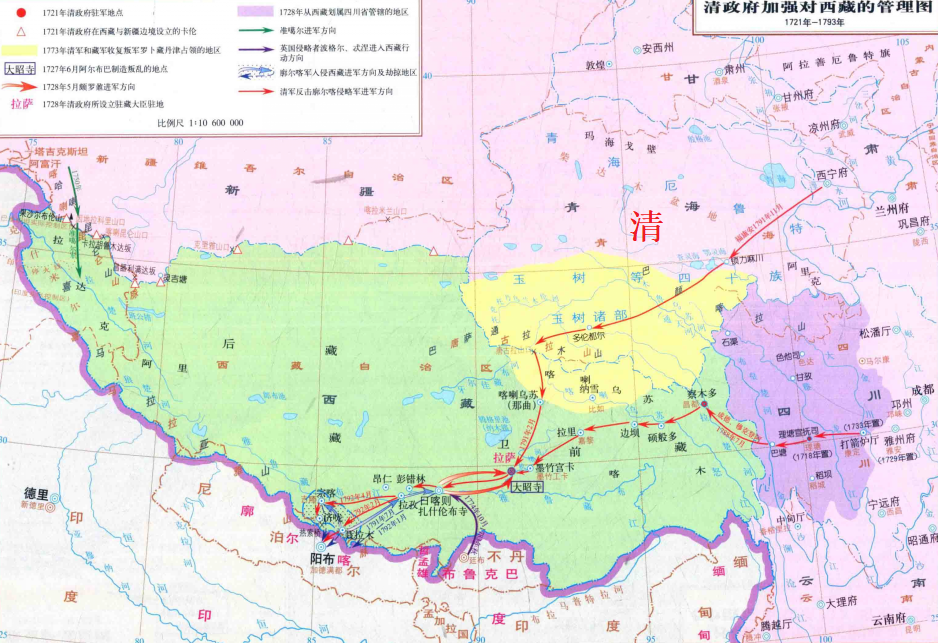锡金，是怎么沦为印度的一个邦的？ - 知乎