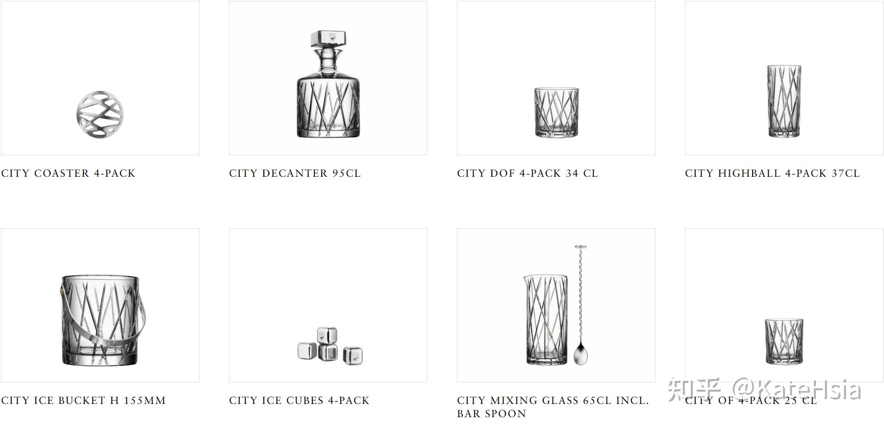 Orrefors 1898 orrefors-1898