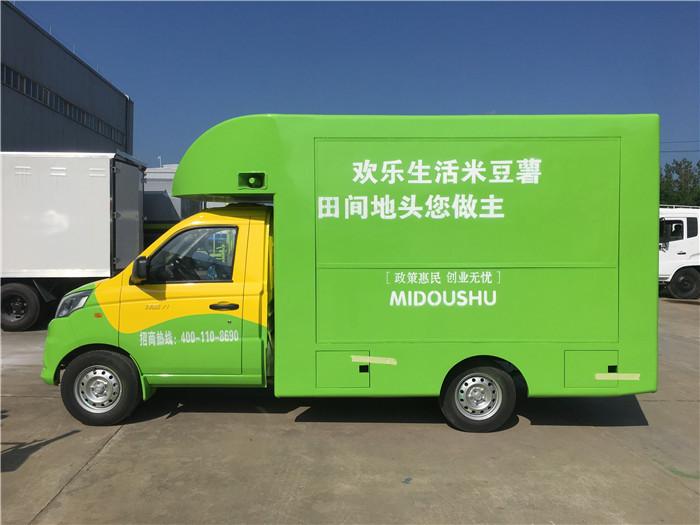 移动零食车多功能餐车移动商铺烧烤炸串摆摊小吃车售货车