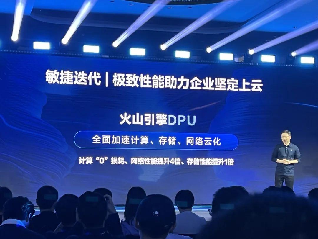 Dpu 3