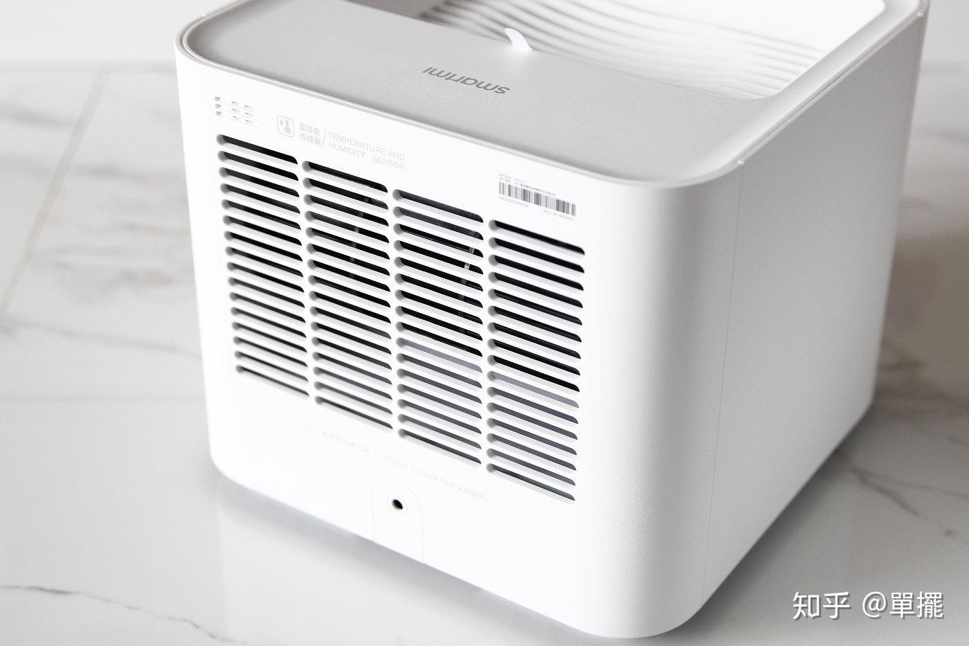 智米纯净型加湿器2代开箱评测