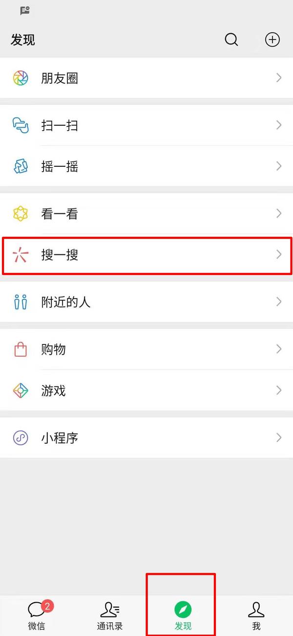 微信如何图片转文字_微信文字转图片表情包软件_微信文字转图片软件叫什么