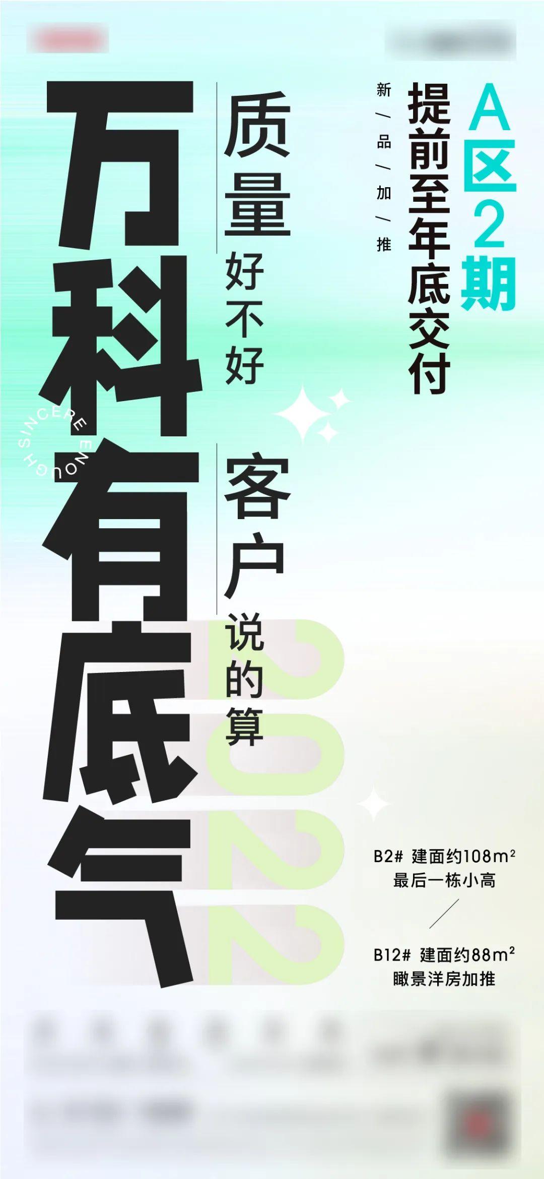 一段文字的7种基础排版... - 知乎