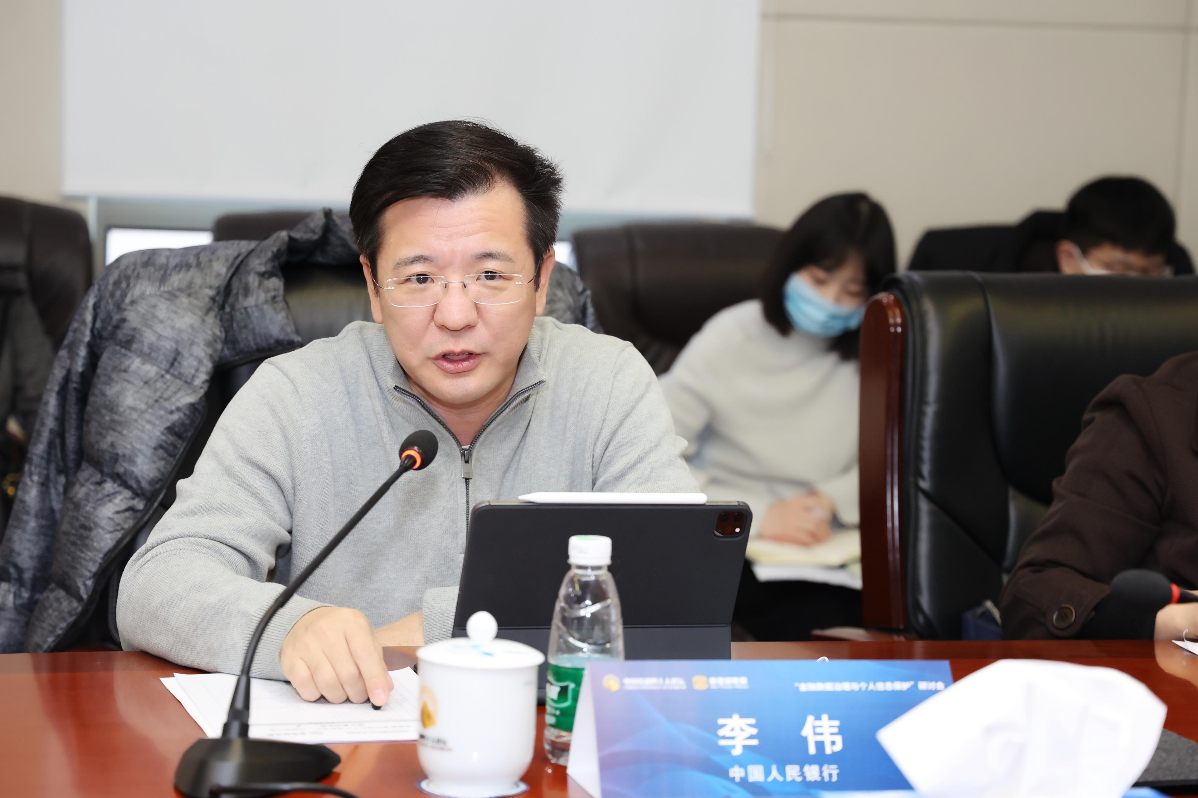 研讨抓紧建立数据治理体系关严个人信息的潘多拉魔盒