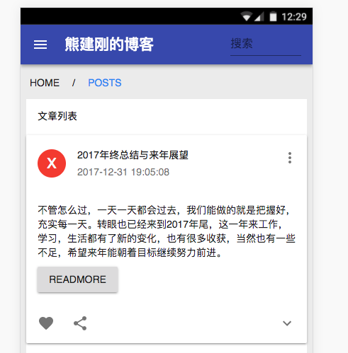 浅谈响应式Web设计与实现思路14 浅谈响应式Web设计与实现思路