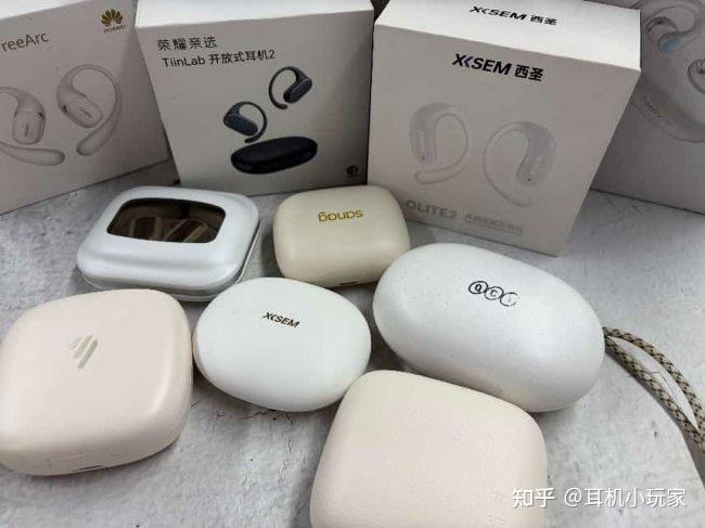 什么品牌开放式耳机好? 2026最值得推荐的十大开放式耳机