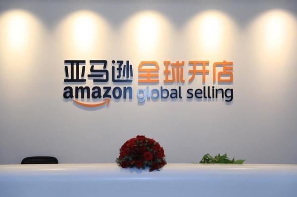 跨境电商代营运子公司和自营运是不是优先选择_有甚么差别__chan_(代营运和自营运的差别)