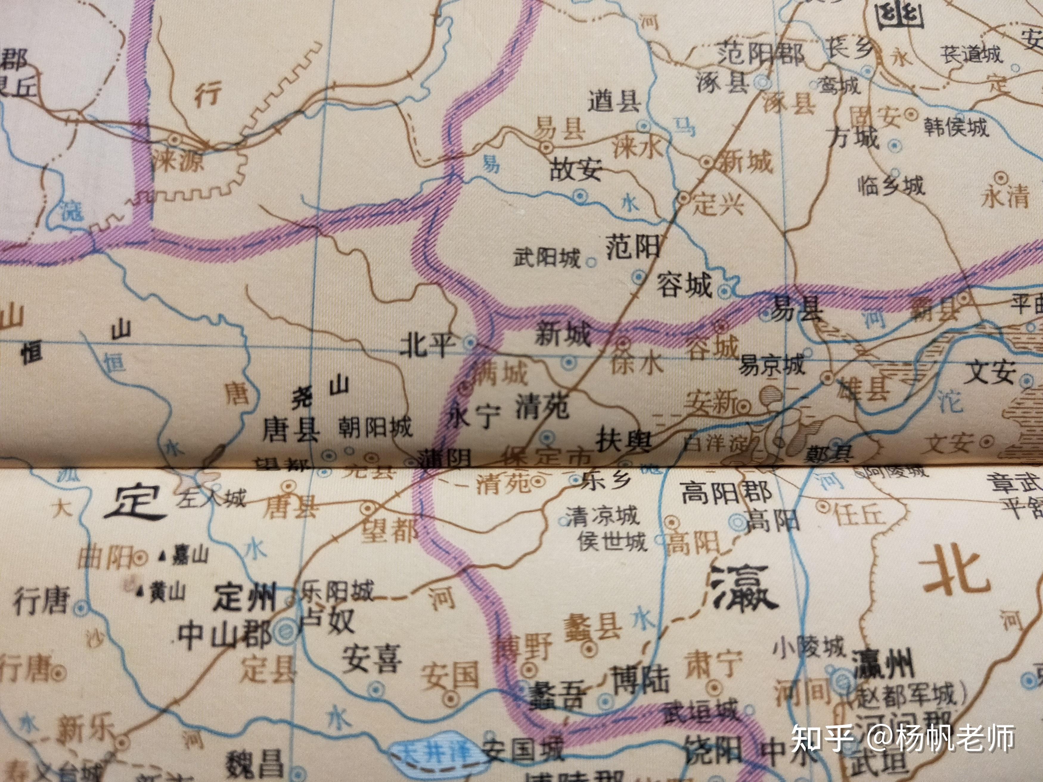 古地名演变:河北保定地名及区划演变过程 - 知乎