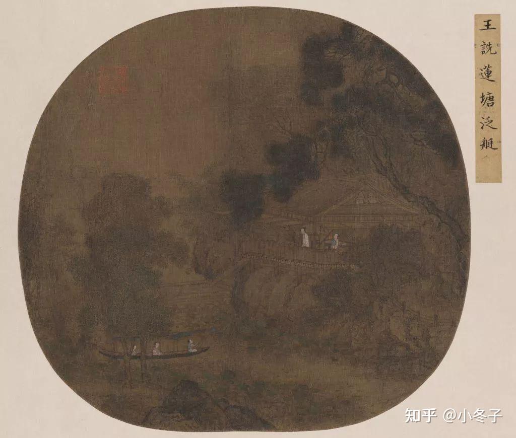 100首宋词,100幅宋画(上)简直绝配! - 知乎