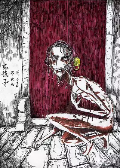 " 农人凄惶的脑袋在眼前晃动,凄惶之中逐渐增添了愤恨,然后变成怨毒.