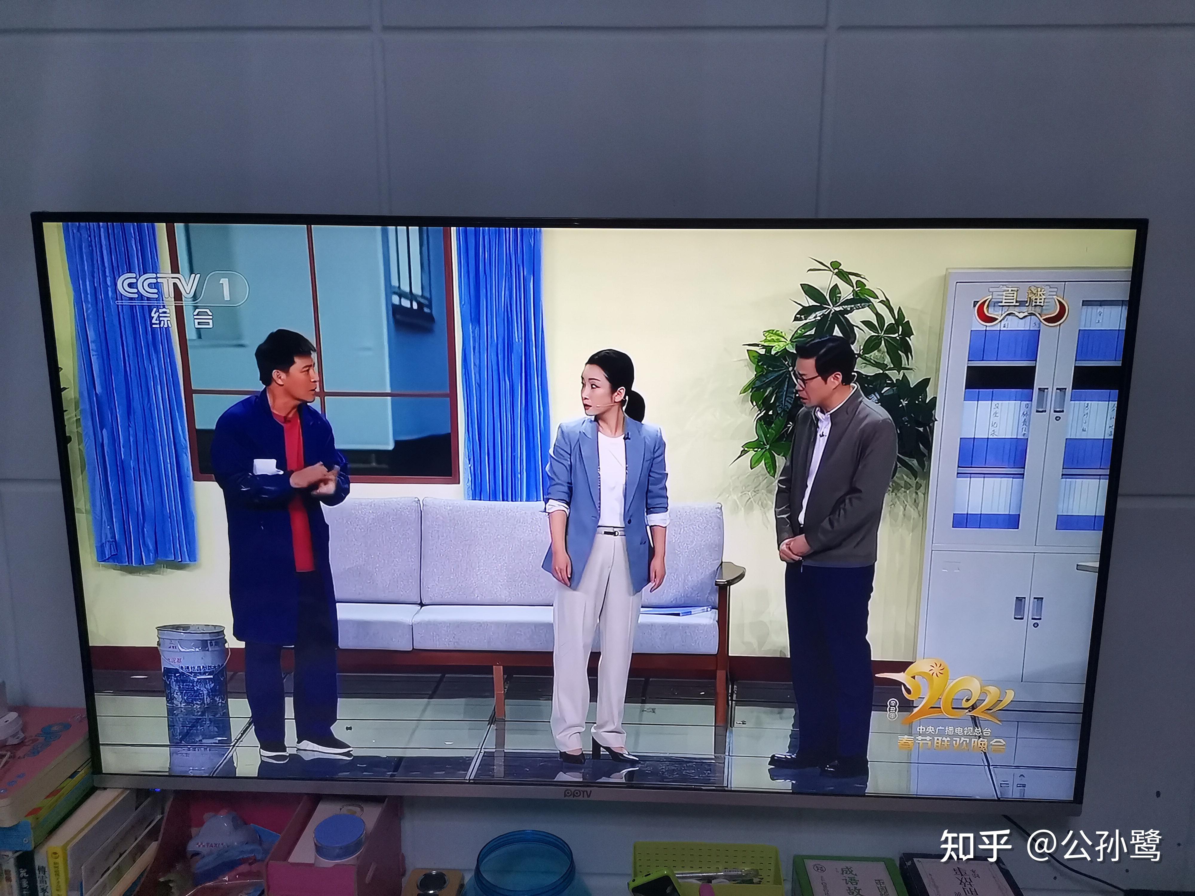 如何评价2021春晚上的小品大扫除