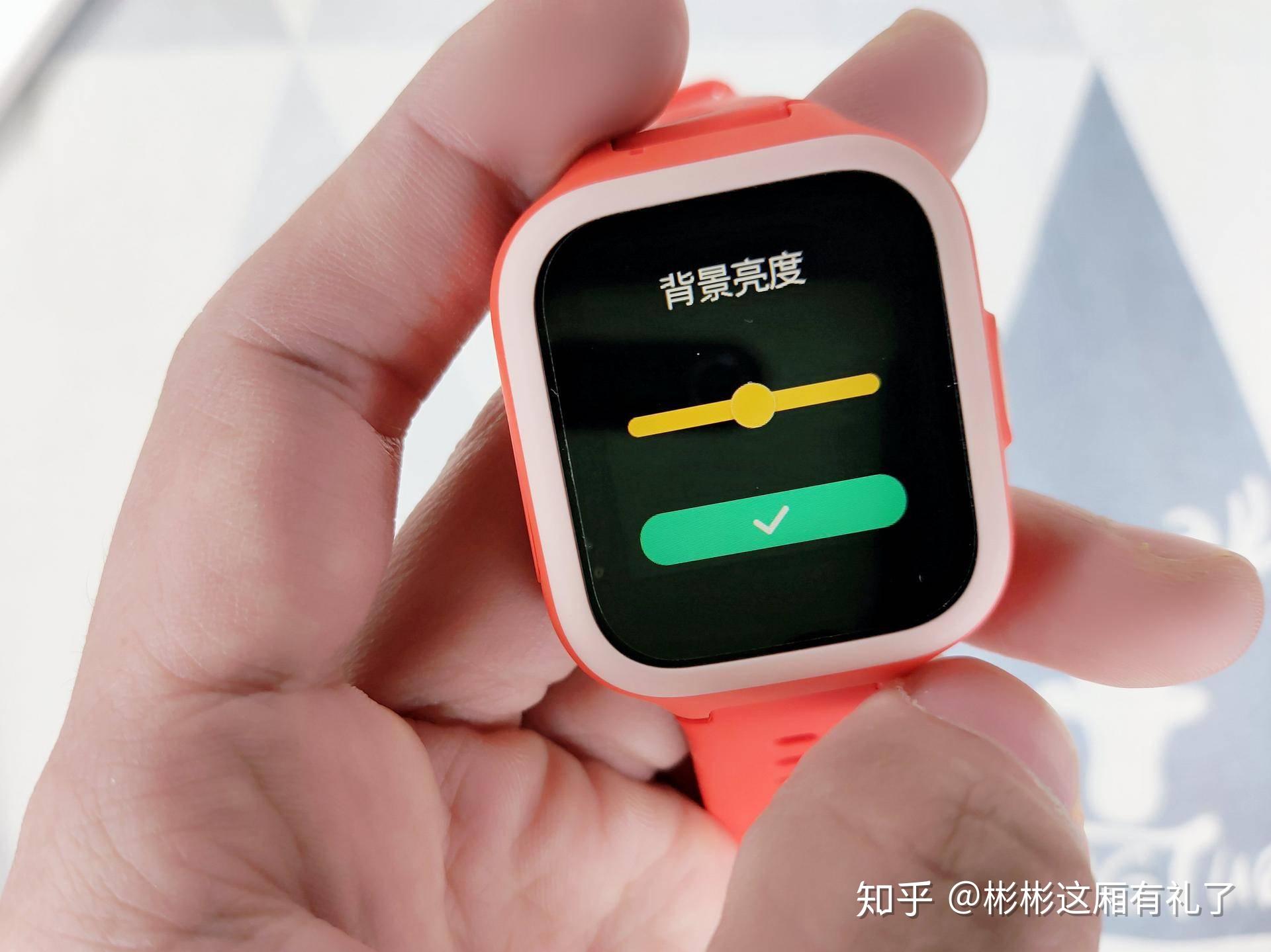 好用不贵入门首选一切为了安全之米兔2s儿童通话手表