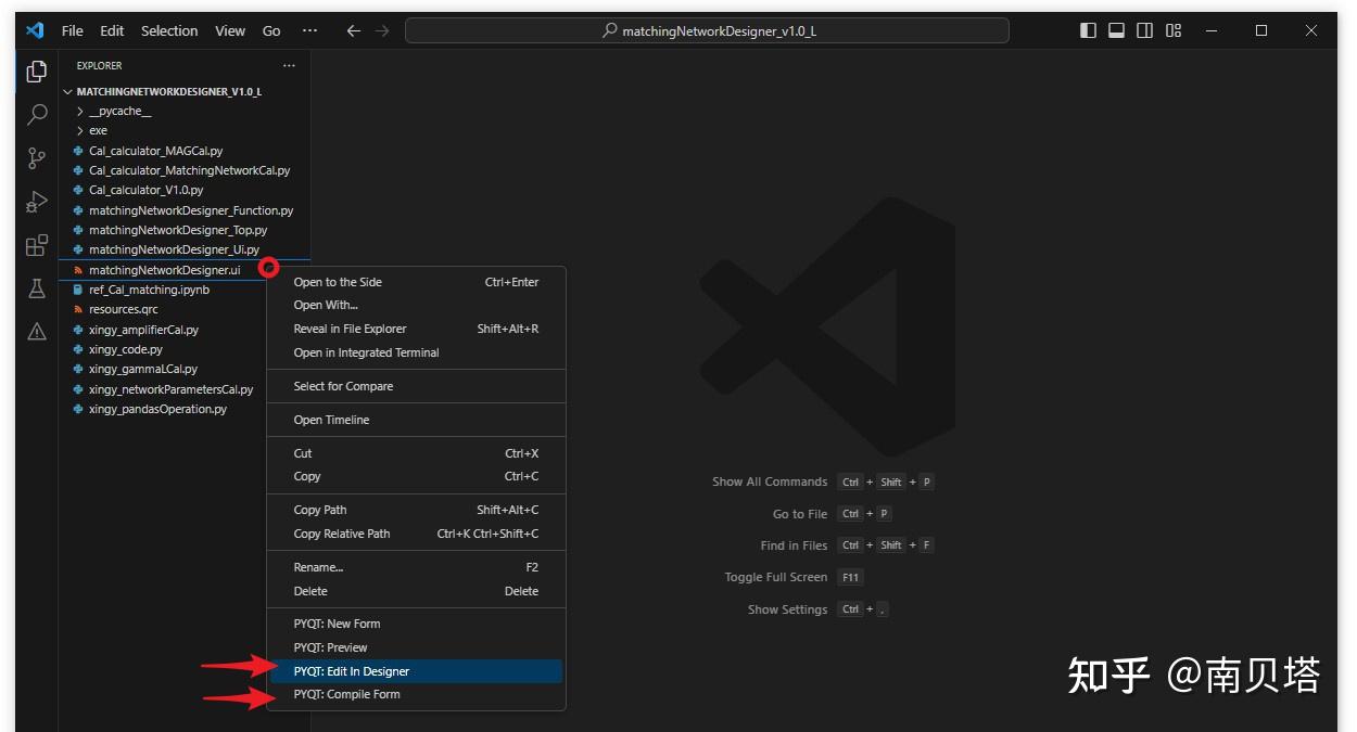在Visual Studio Code中使用PyQt5开发python GUI应用程序 - 知乎