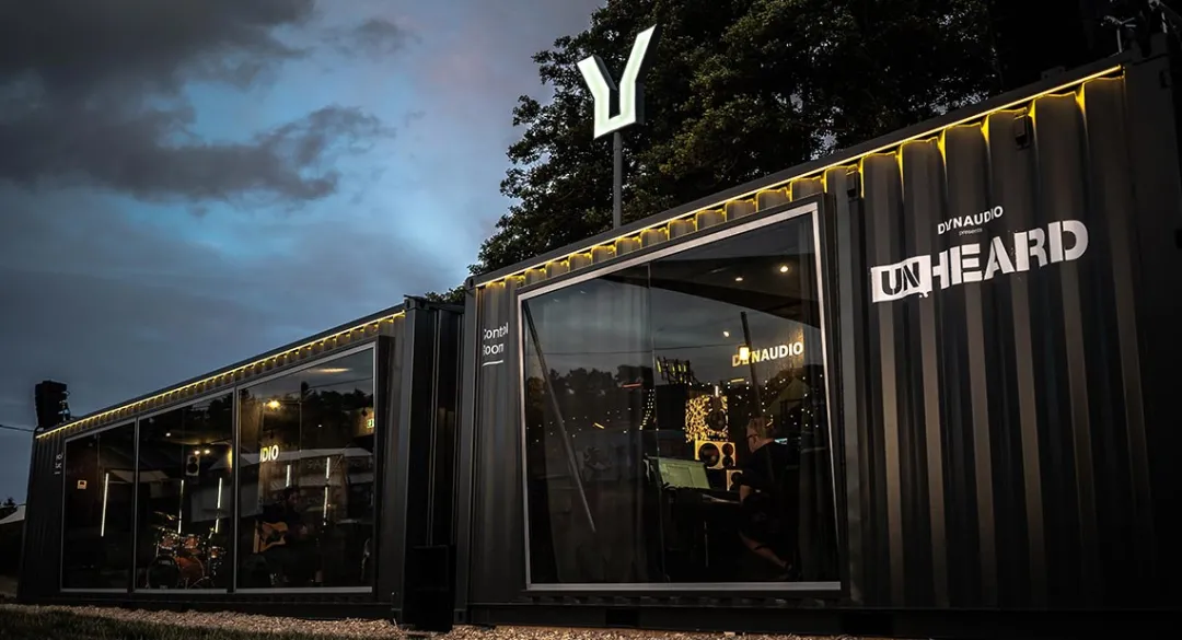 集装箱酷现场计划waveslv1在dynaudiounheard计划