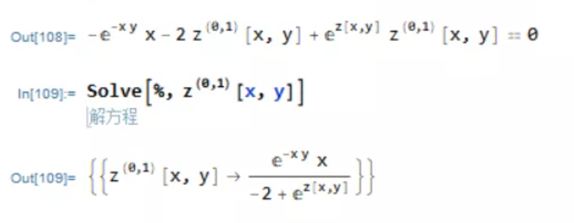 30【研读分享】：Mathematica中我常用的命令格式 - 知乎