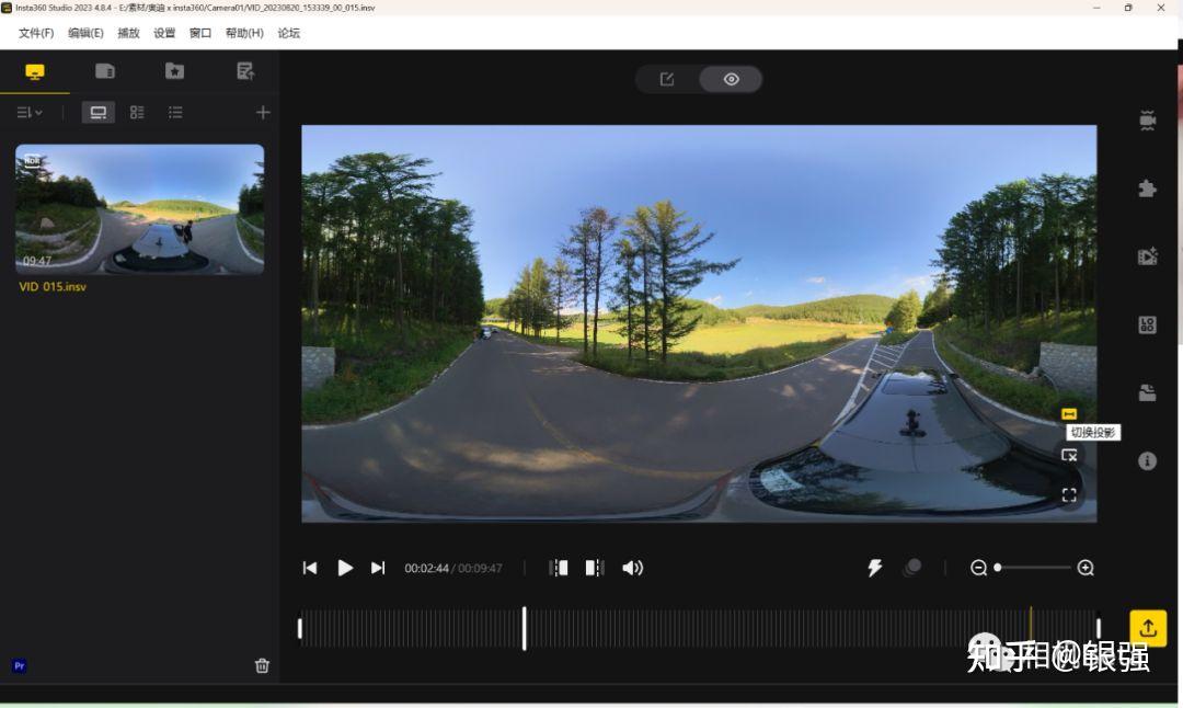 影石insta360x奥迪联名搞事情全景拍摄未来或成主流
