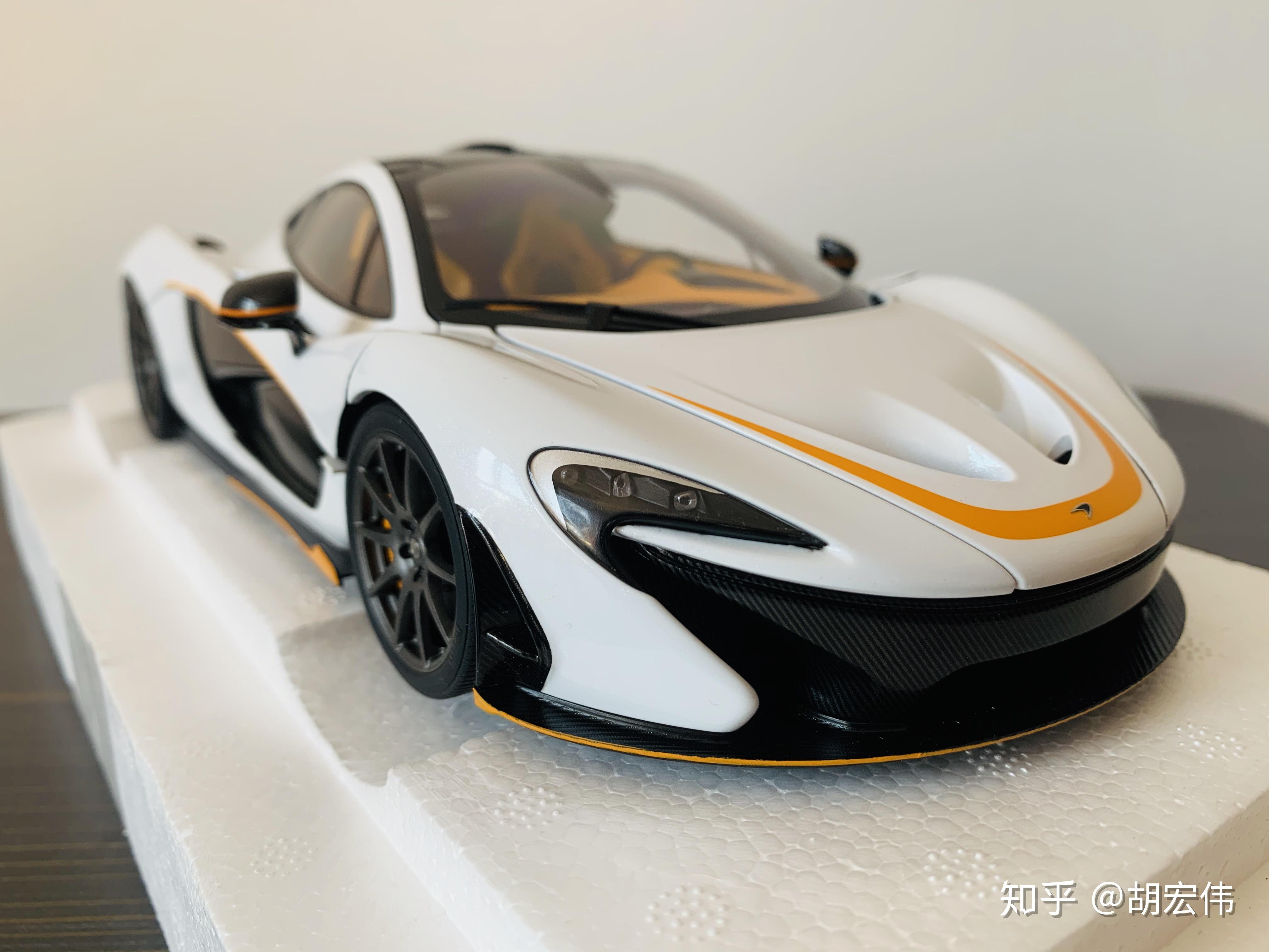 autoart迈凯伦p1珍珠白