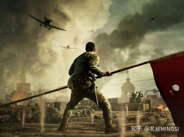 八佰中的人