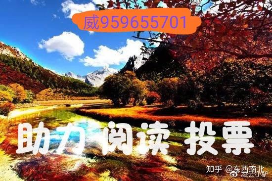 一般刷微信阅读量的软件或者平台都有那些?