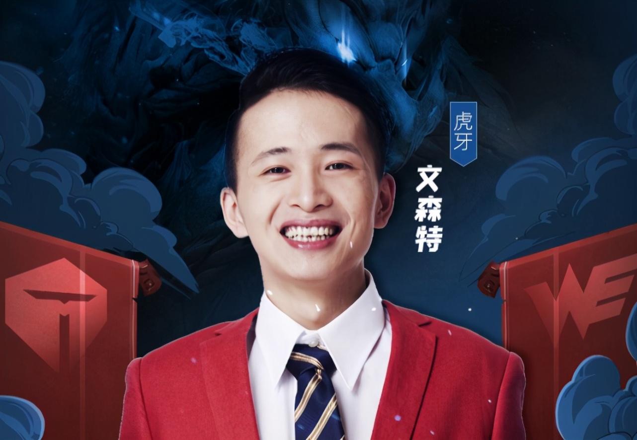 文森特排位遇敌方嘴强王者亲临泉水道歉杀一次说一句对不起