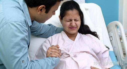 女性分娩时间一般要多久 时间长会有危险吗 两种方式一次说透 知乎