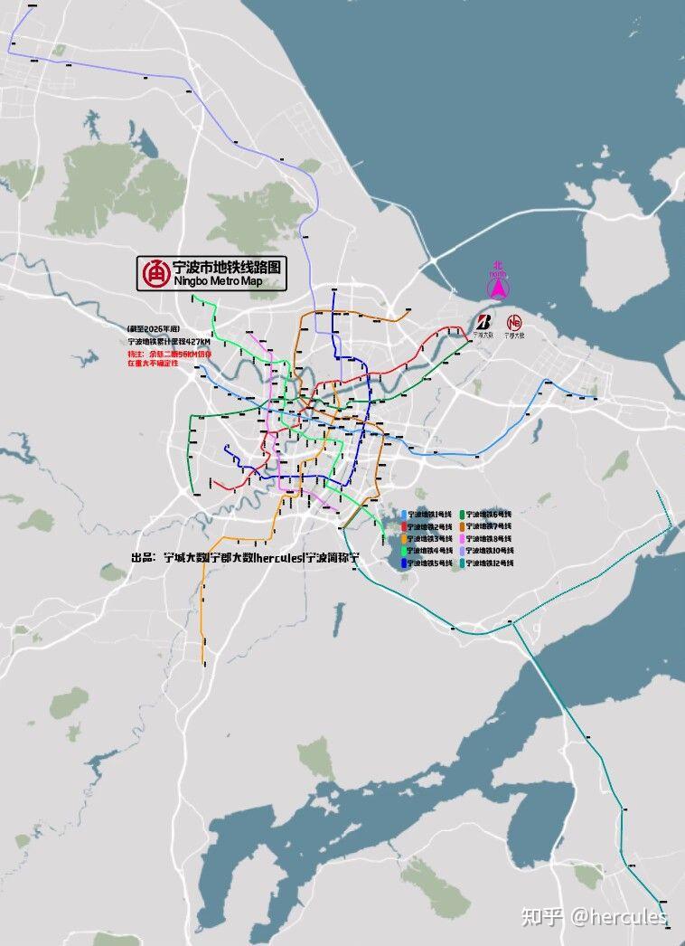 宁波地铁线路图(202612) 
