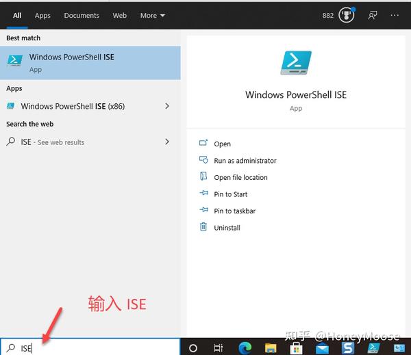 Windows PowerShell ISE 是什么和 PowerShell 有什么区别 - 知乎