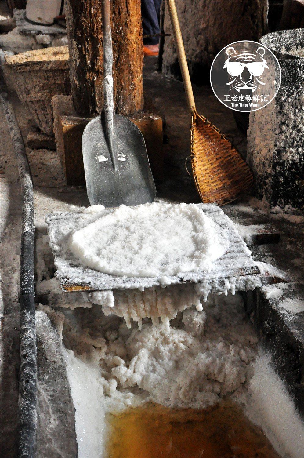 王老虎走近千年盐都自贡燊海井你吃过井盐吗