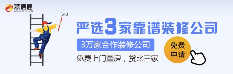 成都建材市场都有哪些（成都最大的建材装饰材料市场）