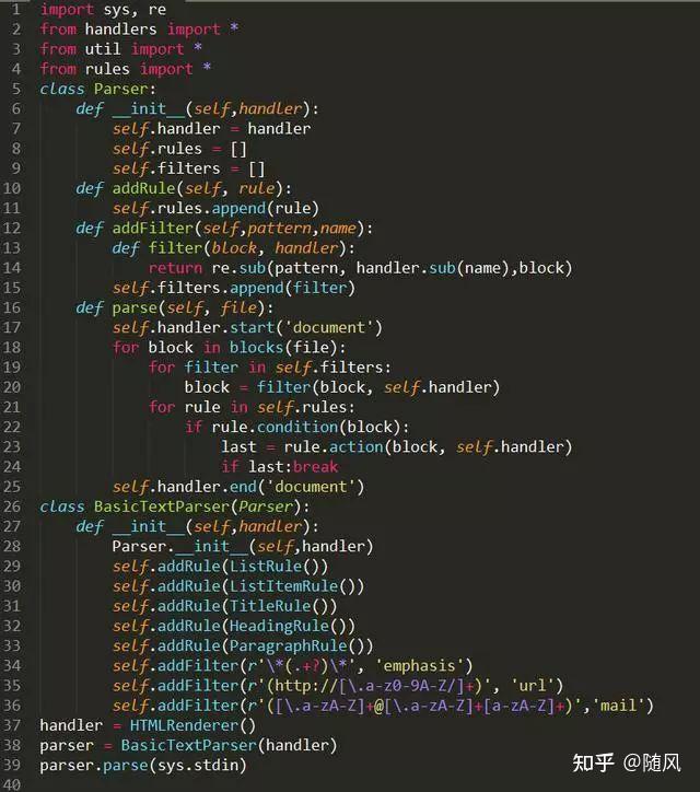 这十个Python实战项目,让你瞬间读懂Python! - 知乎