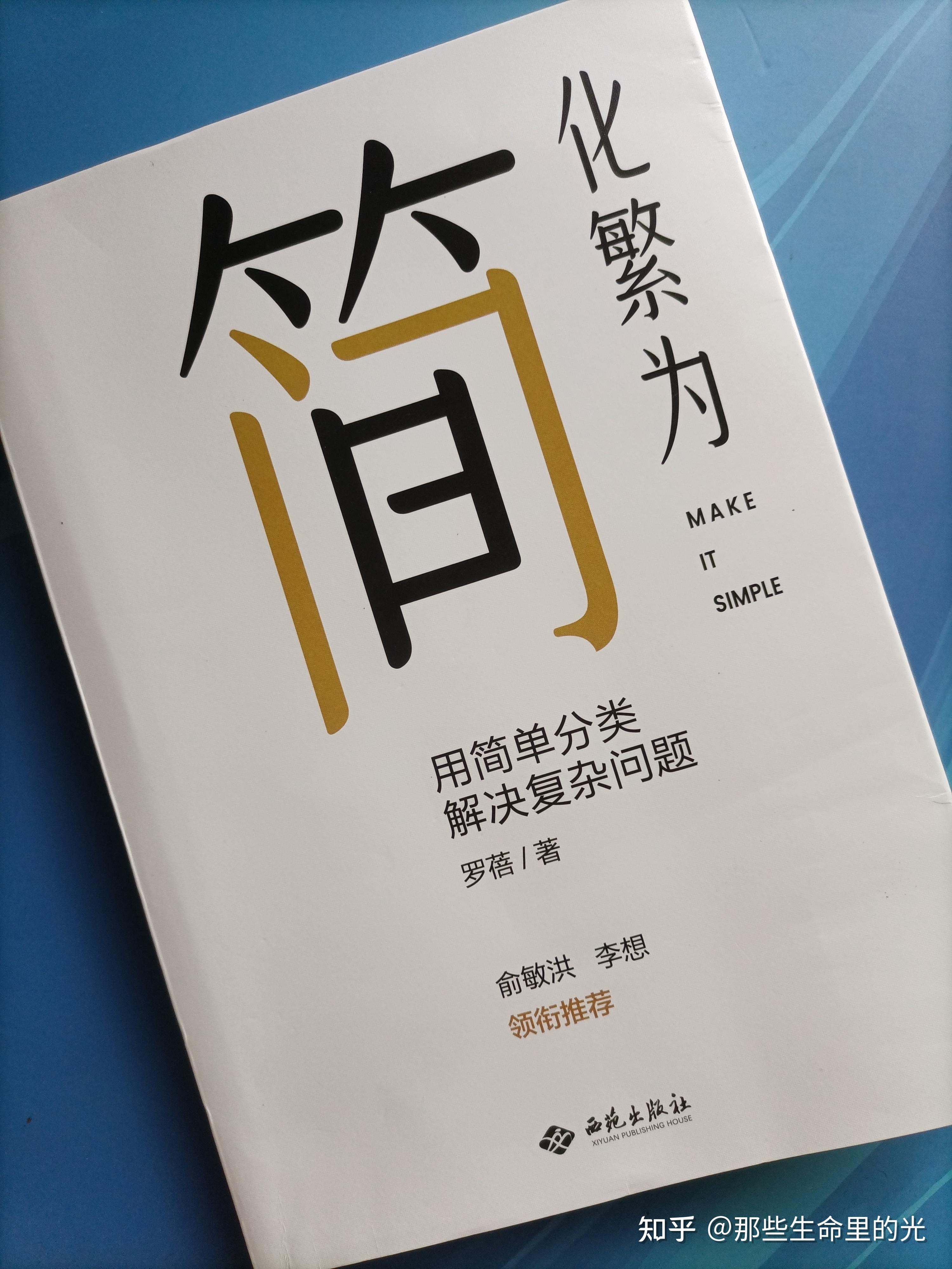 详解如何降低网站服务器一年的租用费用