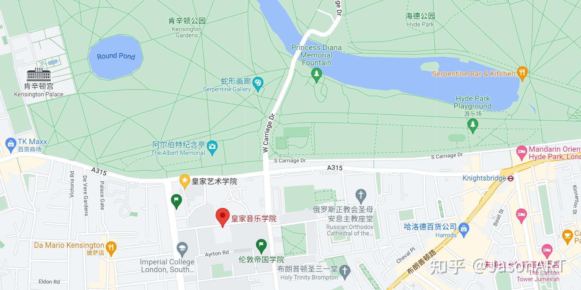 英国皇家音乐学院_英国皇家音乐学院_伦敦大学皇家音乐学院