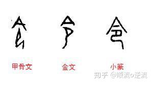 09【第十六章】致虚极 - 知乎