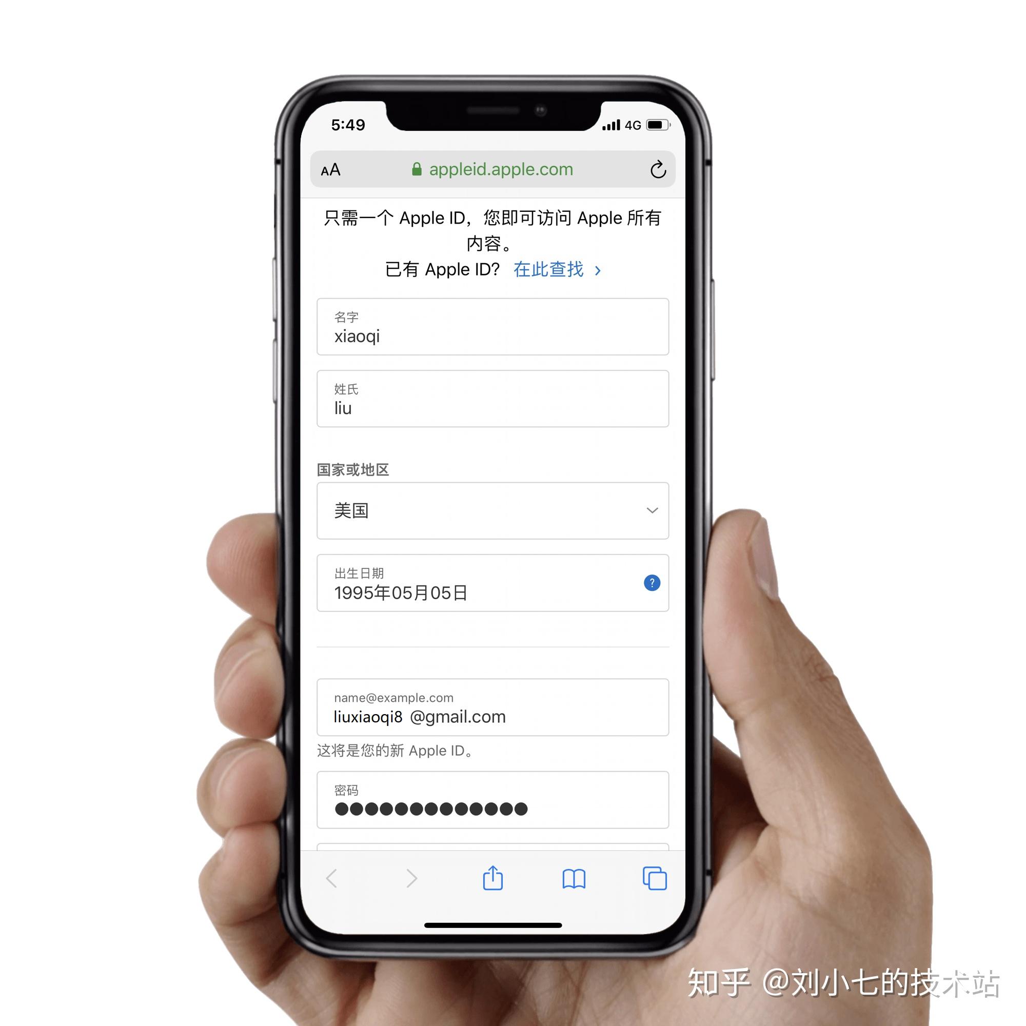 AppleID地区怎么改回中国