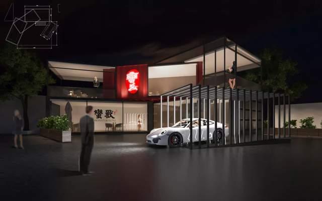 南京首家汽车主题酒吧来了 - 知乎