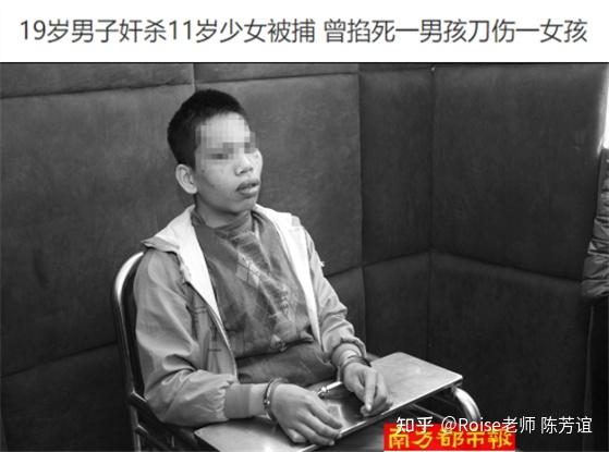 陕西13岁男孩残杀6岁邻居后藏尸15天:每个为祸人间的恶魔,原本都能