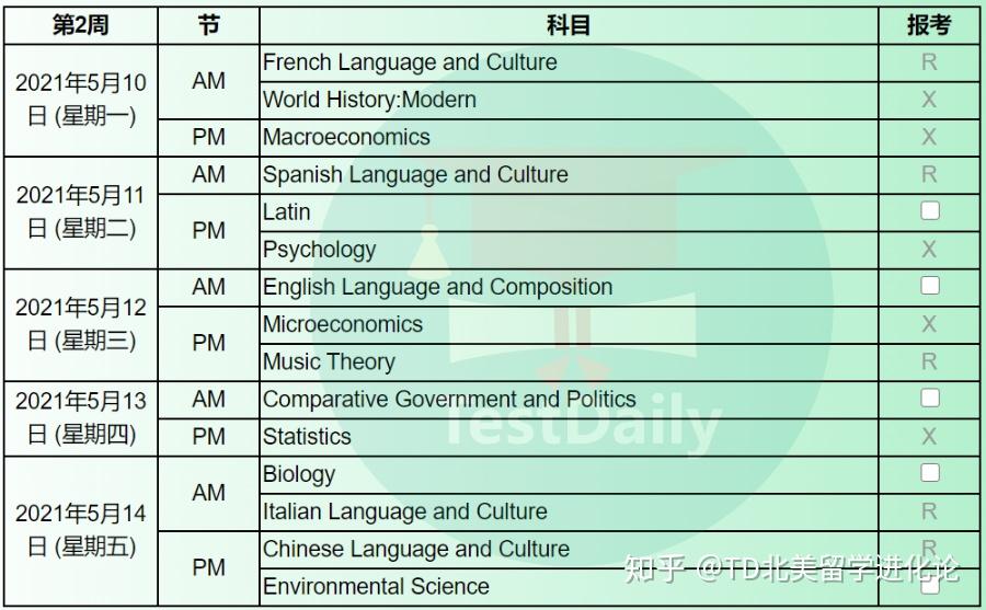 v2-1edbaf719b28e0161a1a4b2a0135a112_r.jpg
