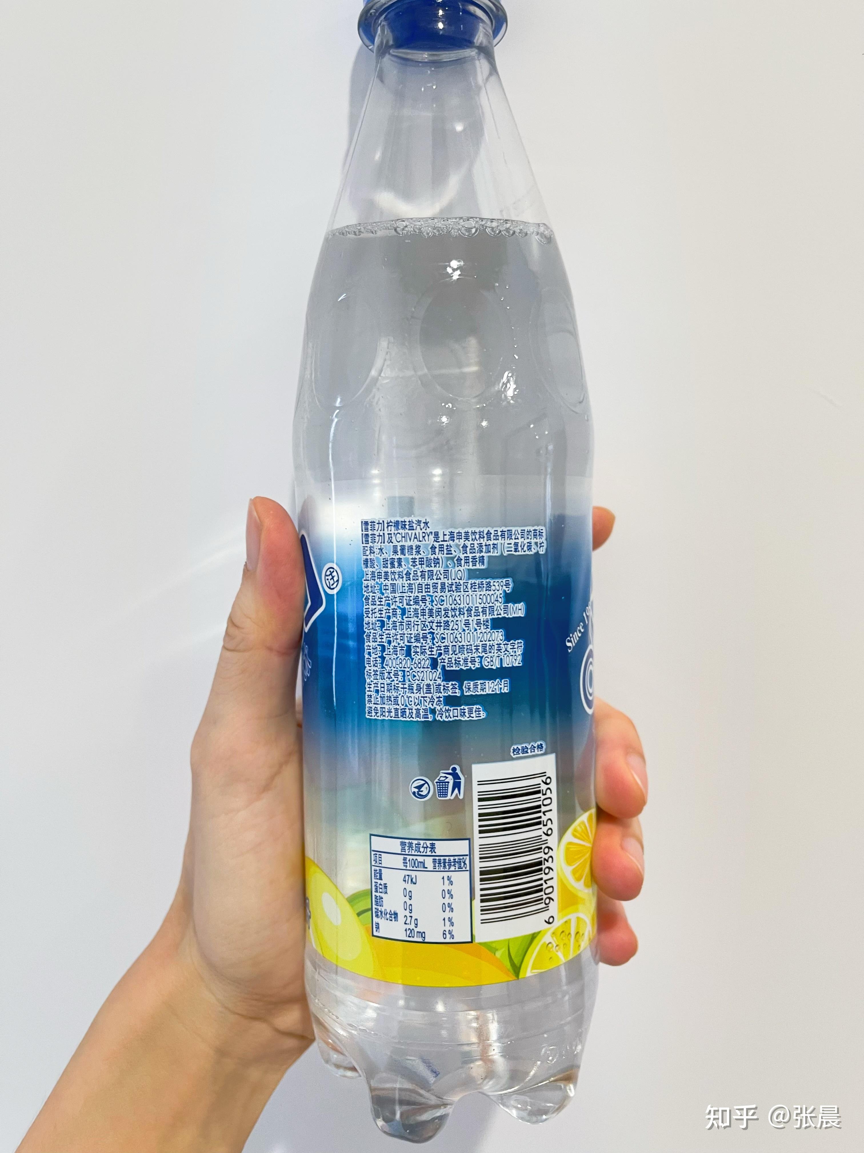 望山楂容量: 300热量:145.5含糖量: 36g13.