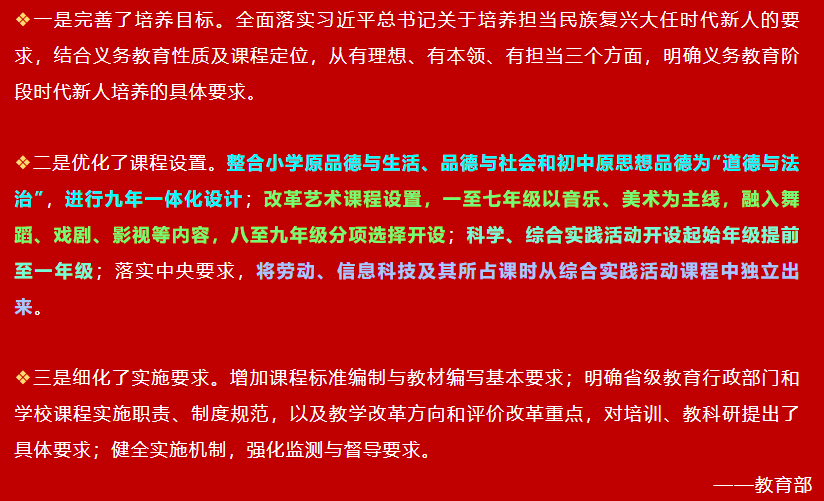 中考沒考上可以復讀嗎_中考考復讀沒上可以補考嗎_中考復讀沒考上還可以去職高嗎